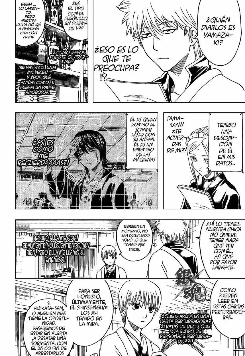 Gintama capítulo 384, página 15
