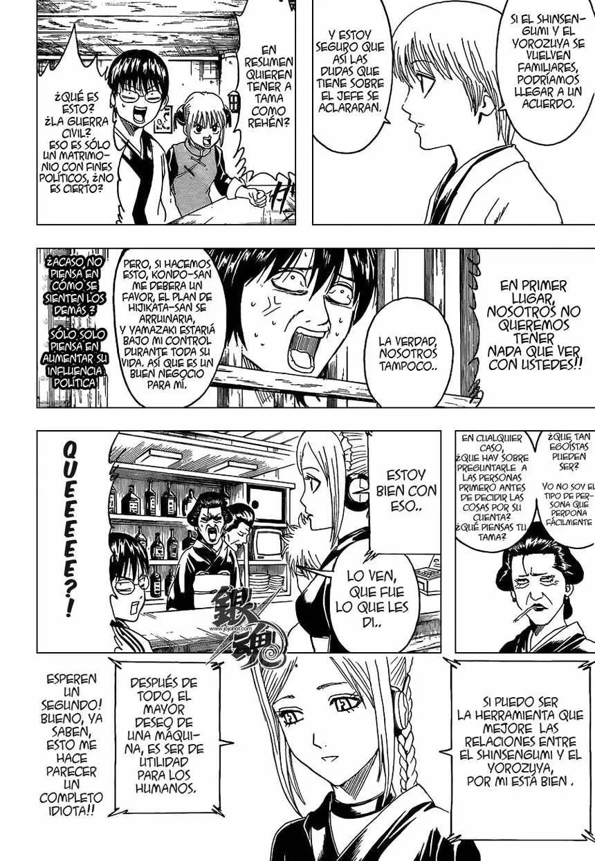 Gintama capítulo 384, página 17