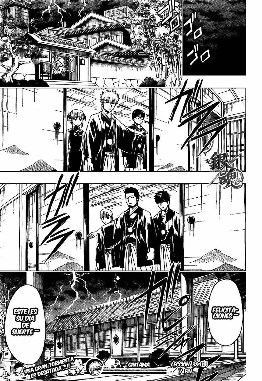 Gintama capítulo 384, página 20