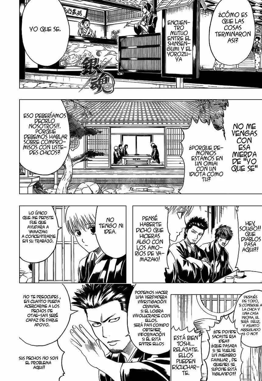 Gintama capítulo 385, página 2