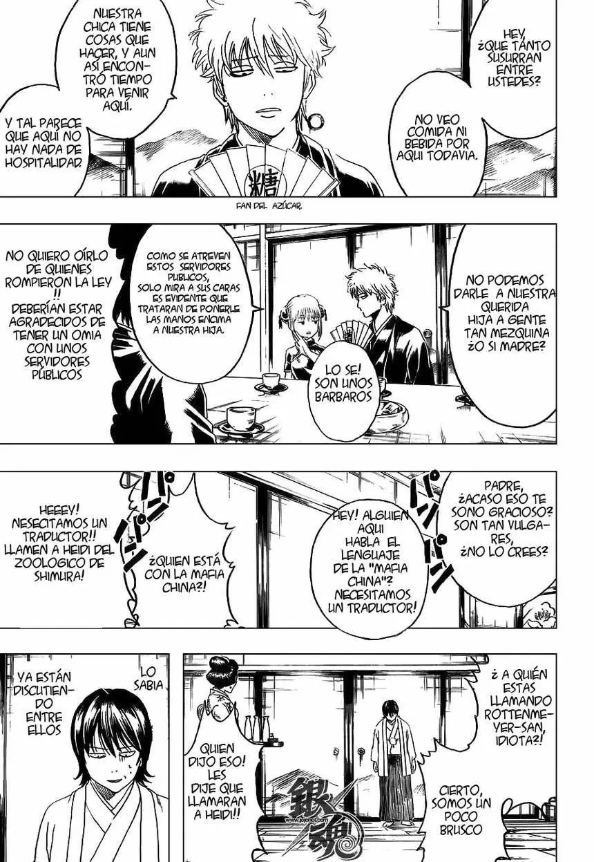 Gintama capítulo 385, página 3
