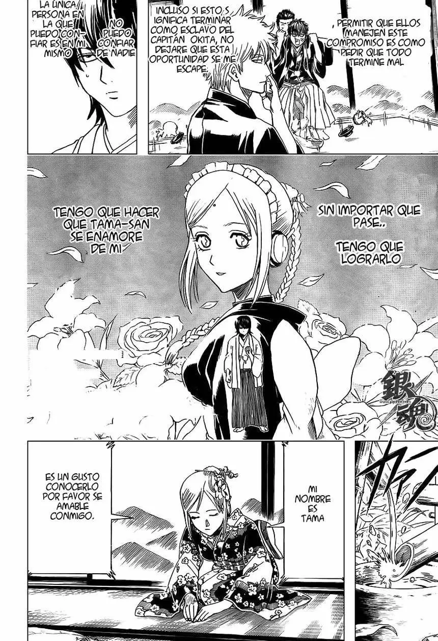 Gintama capítulo 385, página 4