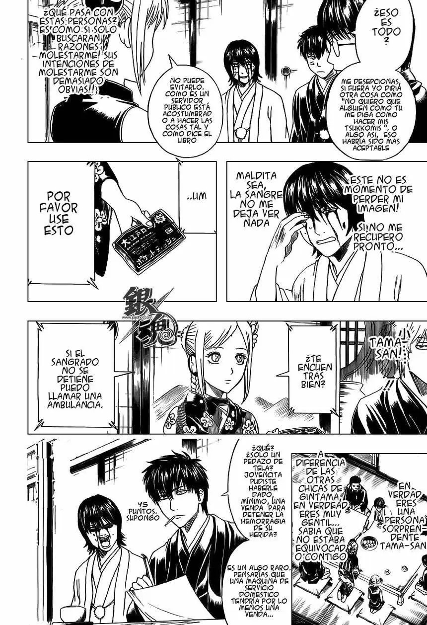 Gintama capítulo 385, página 6
