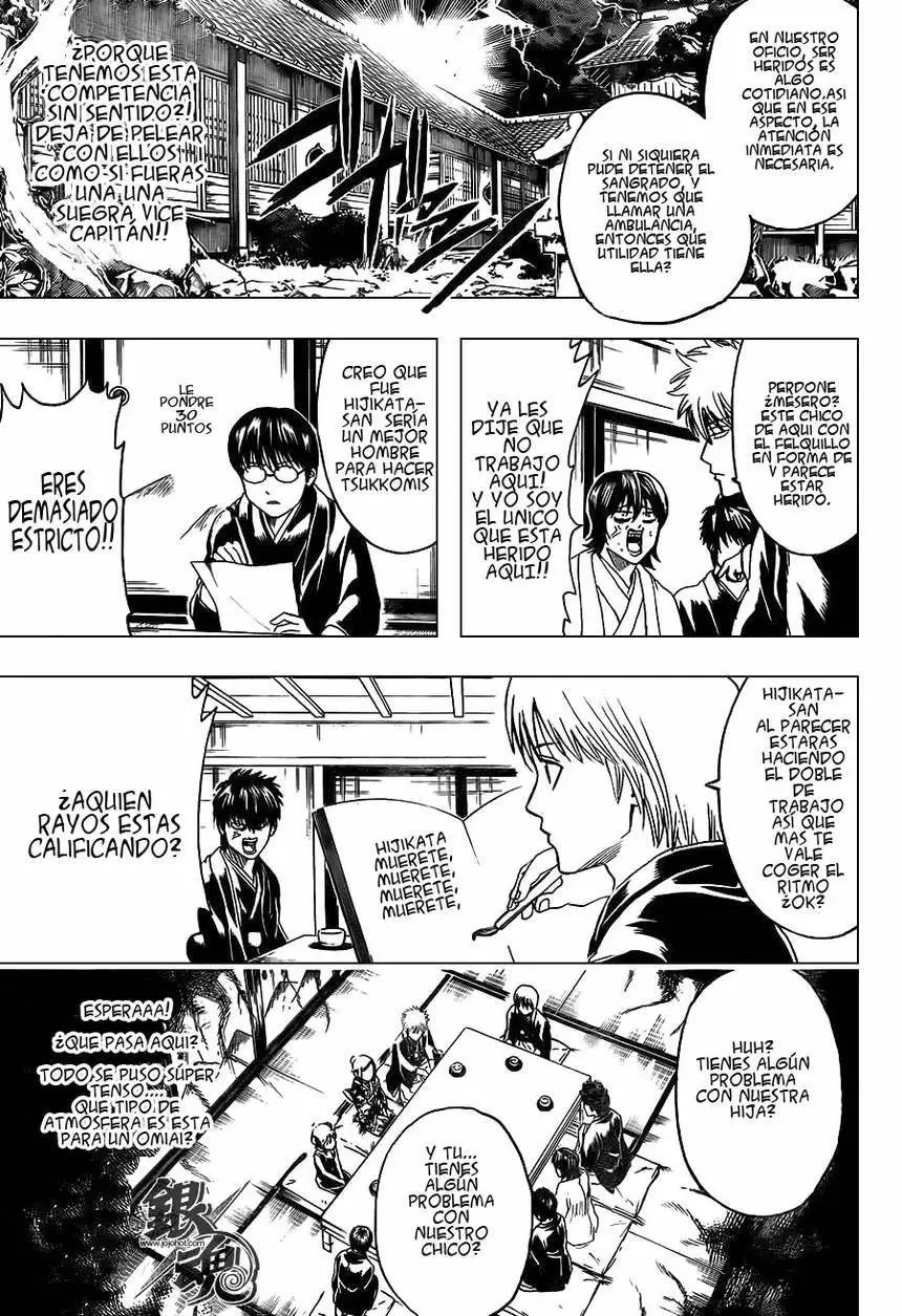 Gintama capítulo 385, página 7