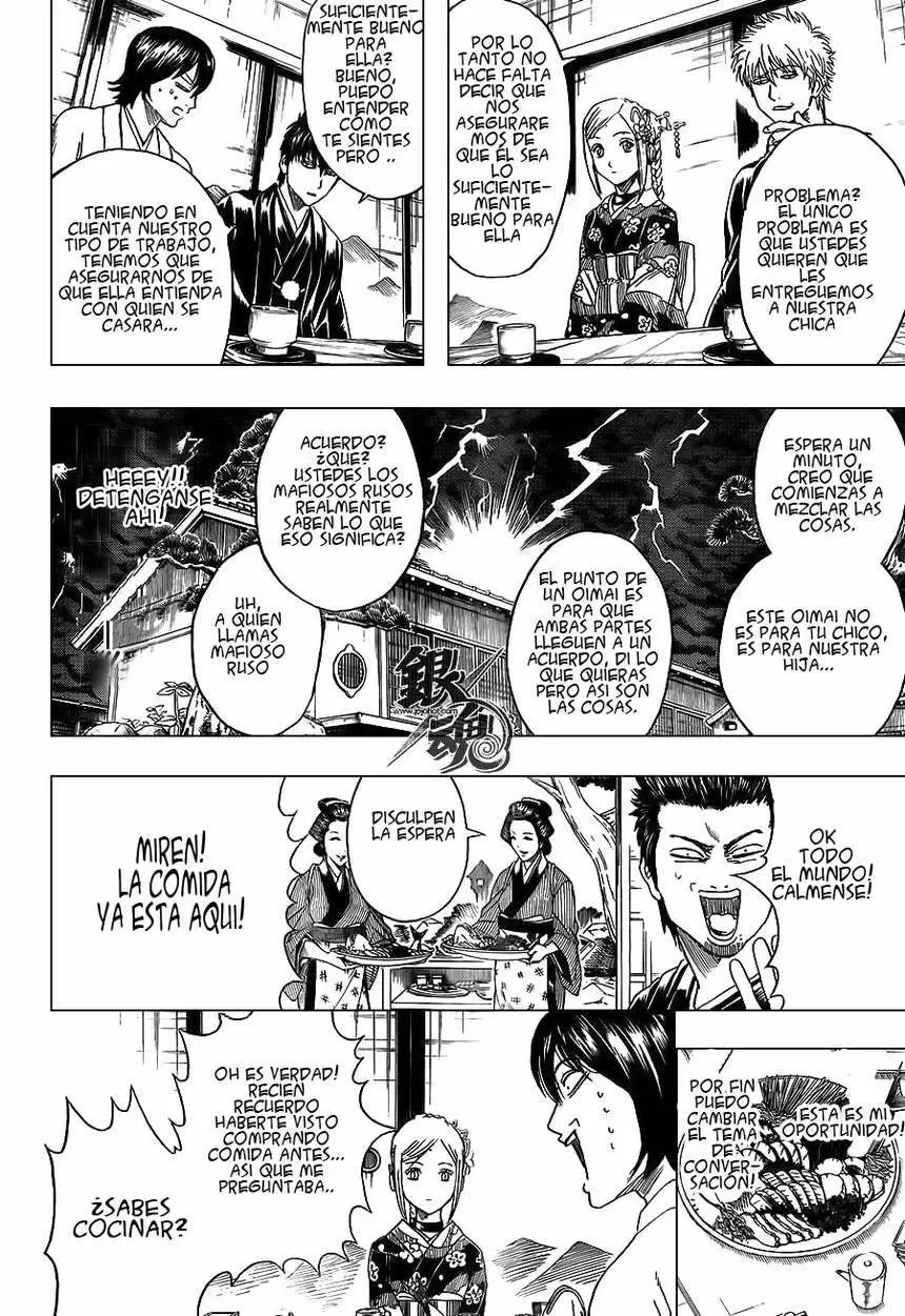 Gintama capítulo 385, página 8