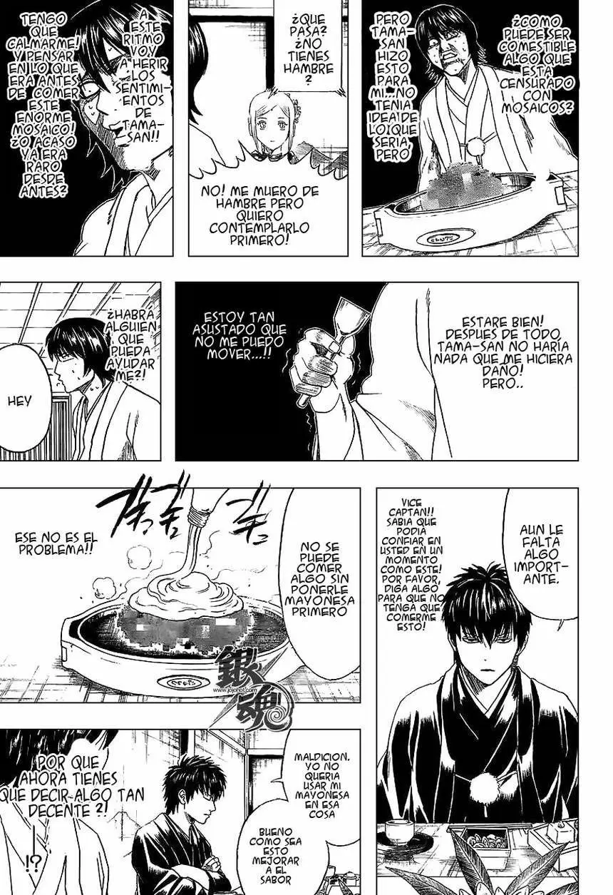 Gintama capítulo 385, página 13