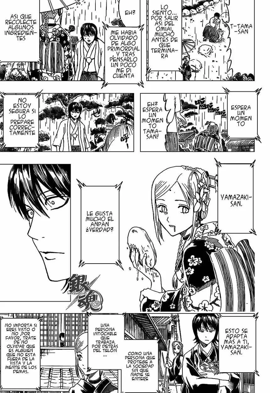 Gintama capítulo 385, página 17
