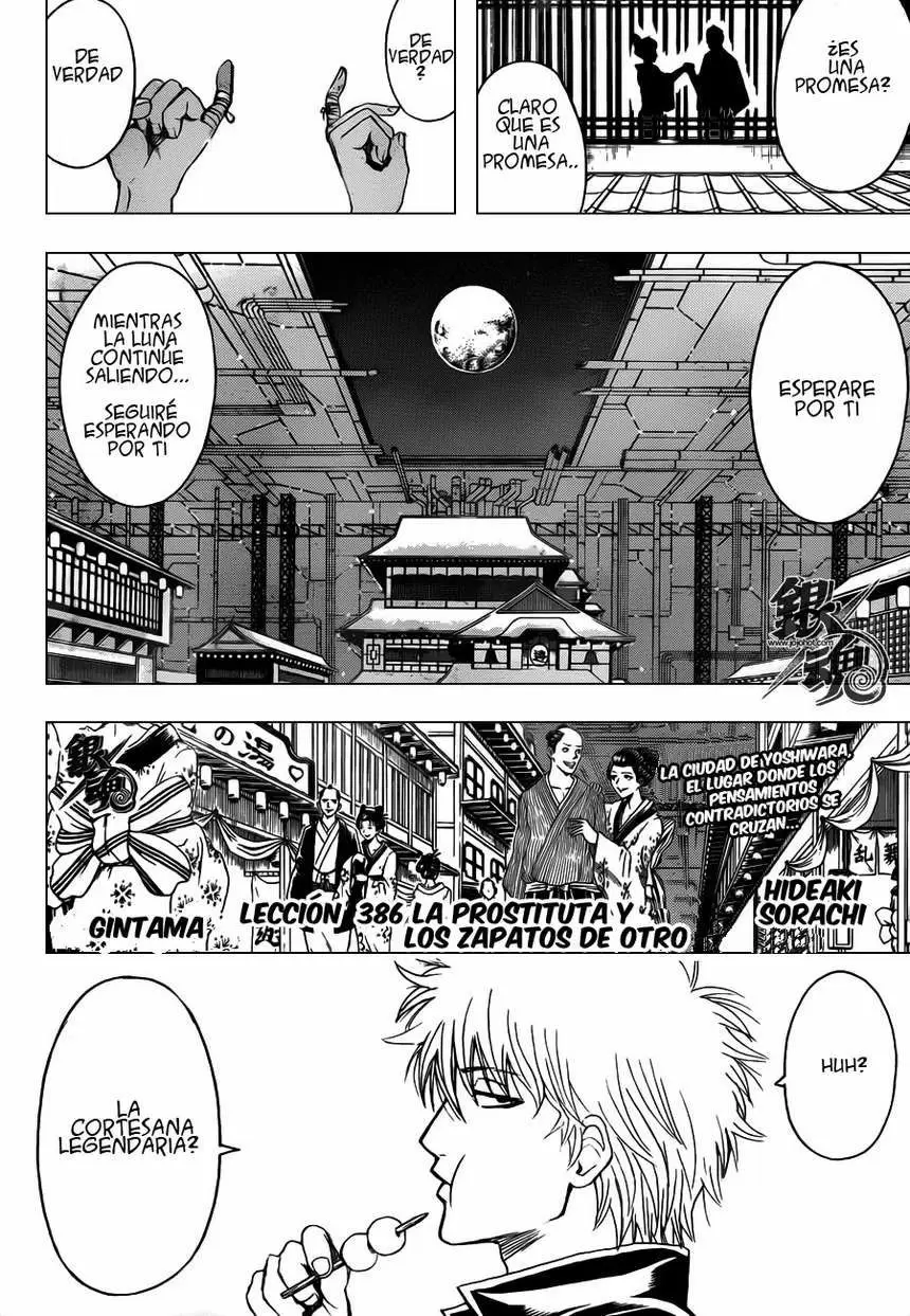 Gintama capítulo 386, página 2