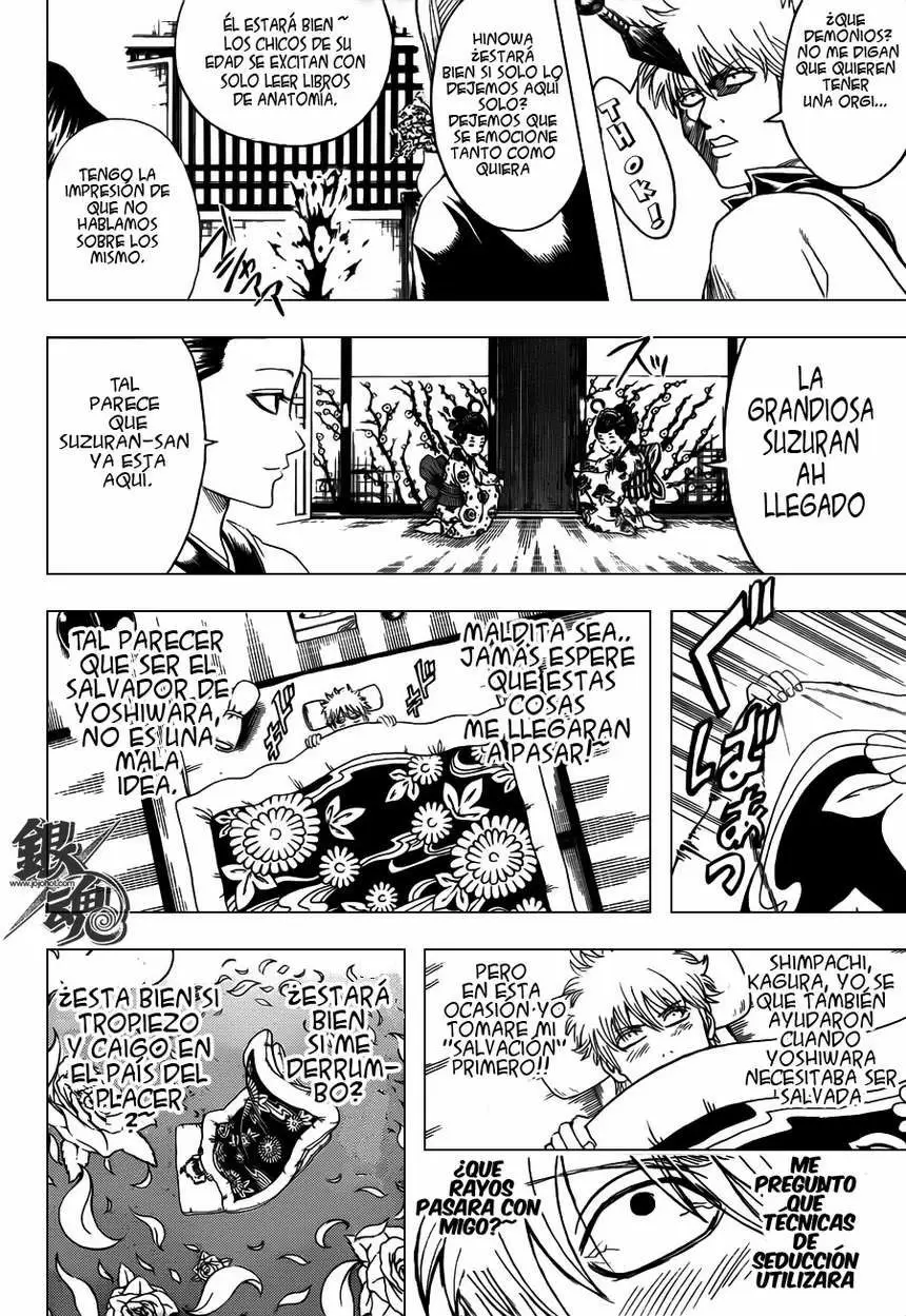 Gintama capítulo 386, página 6