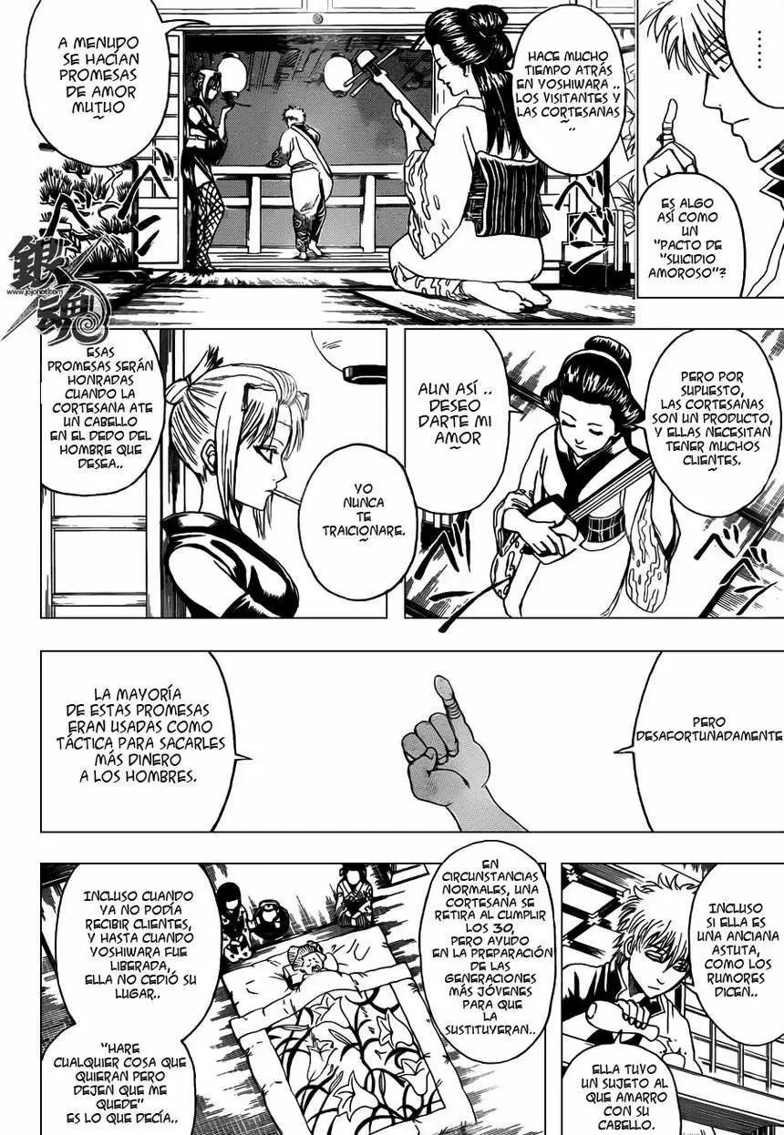 Gintama capítulo 386, página 12