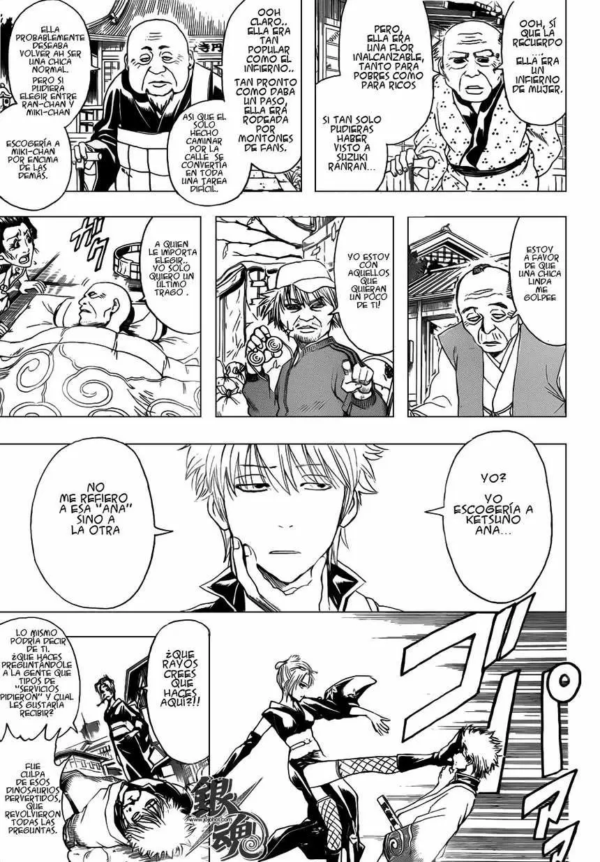 Gintama capítulo 386, página 15