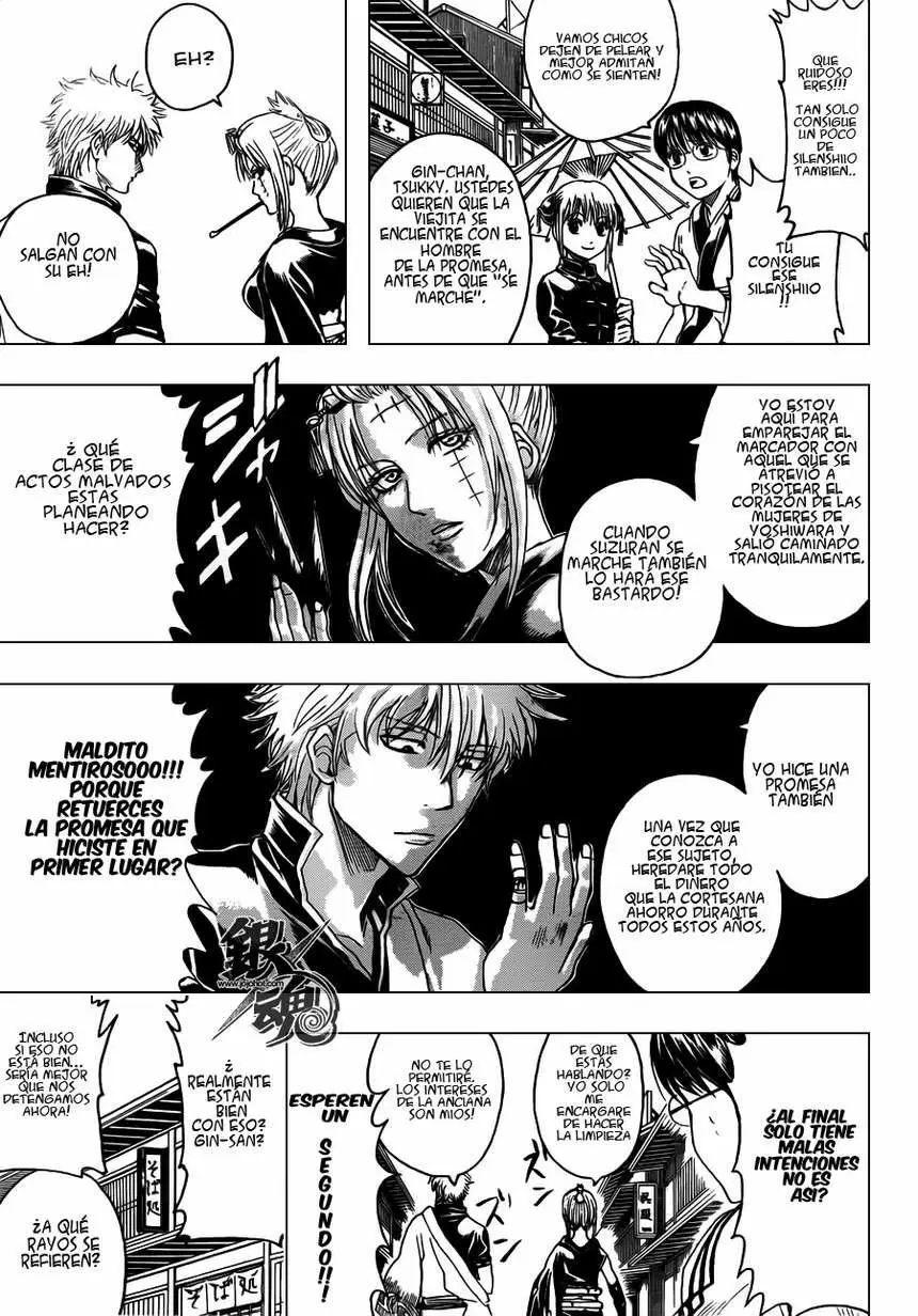 Gintama capítulo 386, página 17