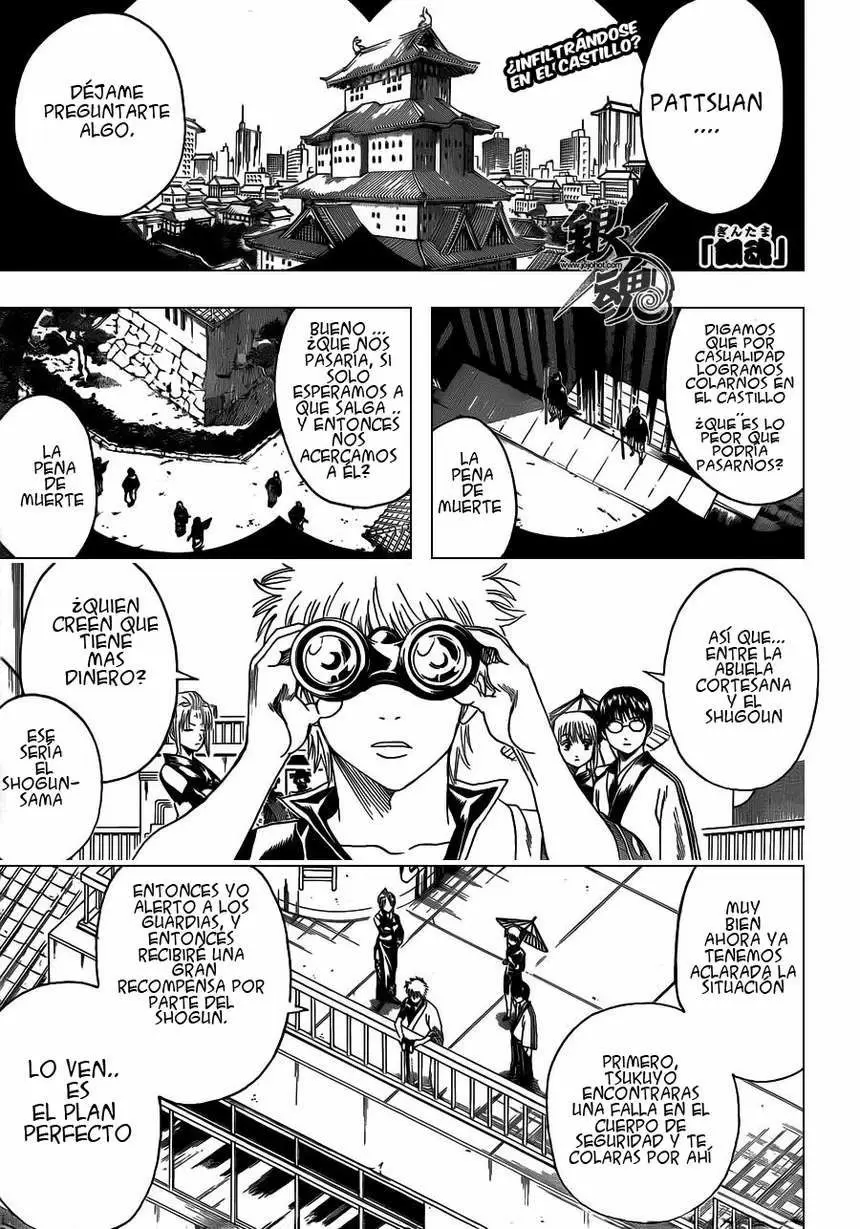 Gintama capítulo 387, página 1