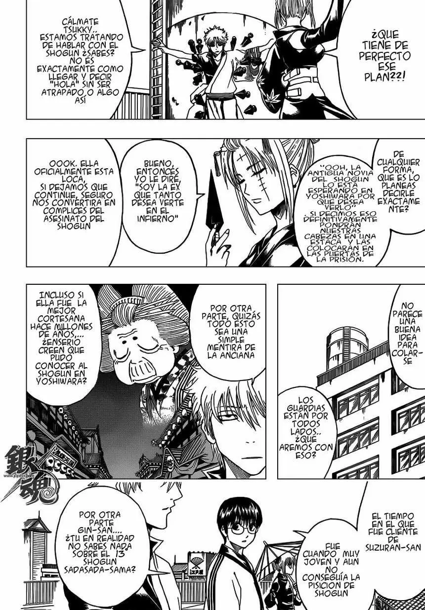 Gintama capítulo 387, página 2