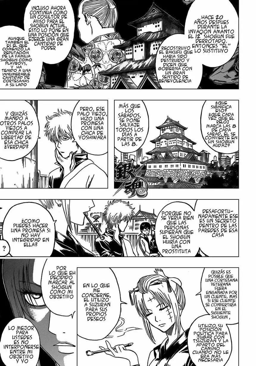 Gintama capítulo 387, página 3