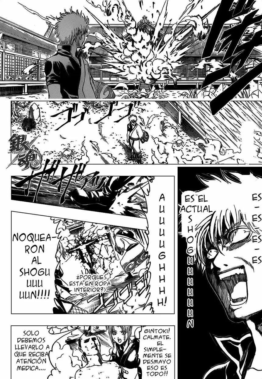 Gintama capítulo 387, página 18