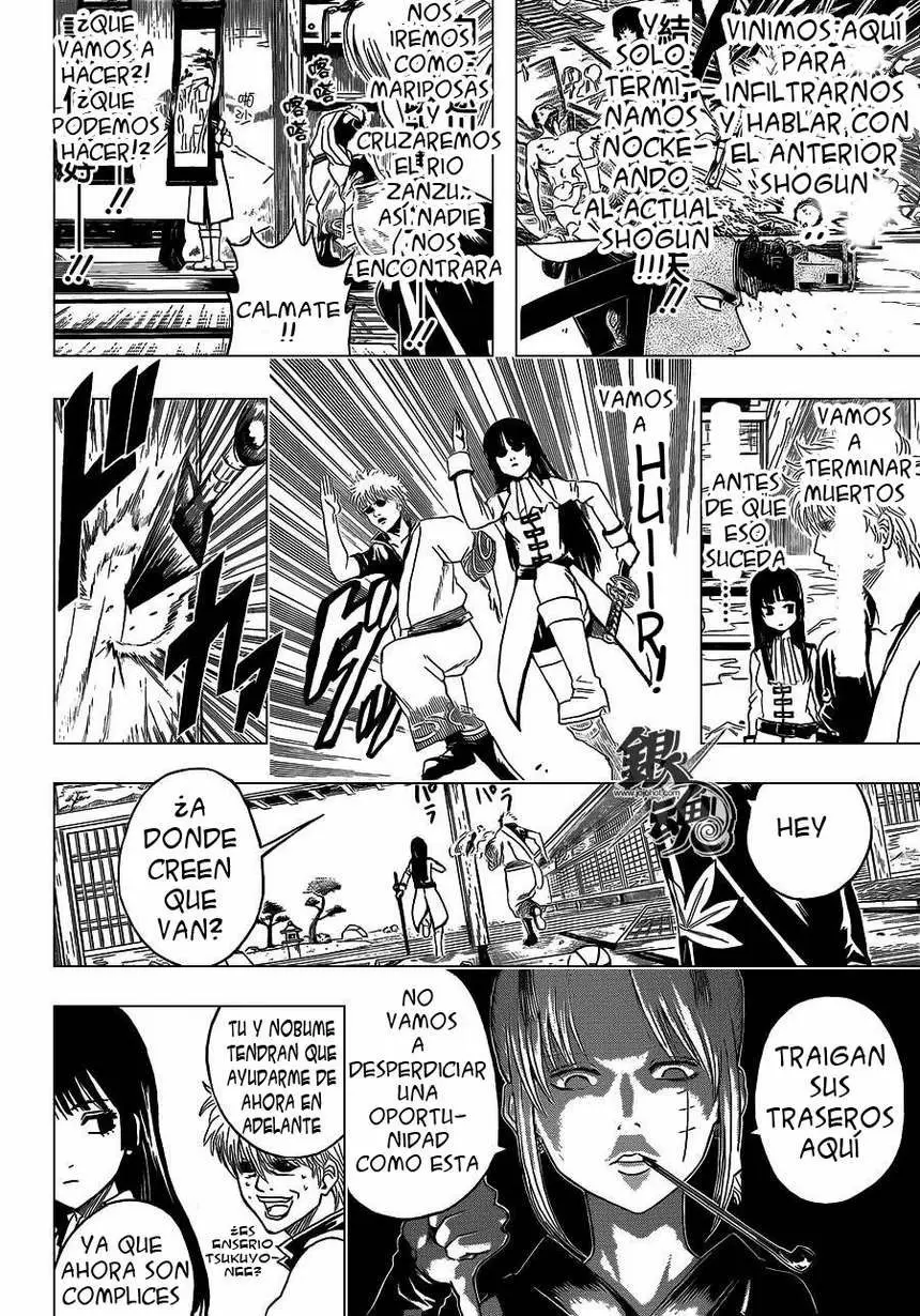 Gintama capítulo 388, página 2