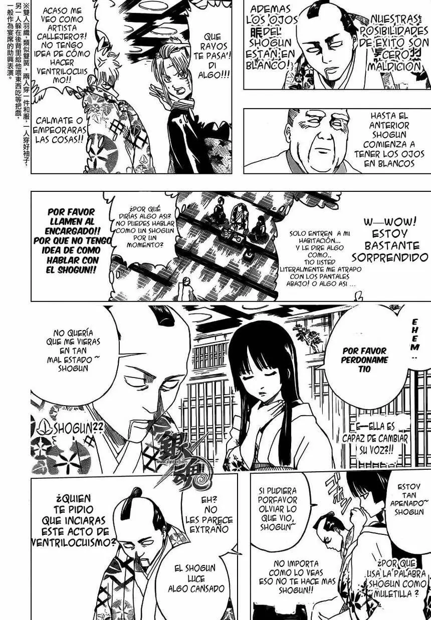 Gintama capítulo 388, página 8