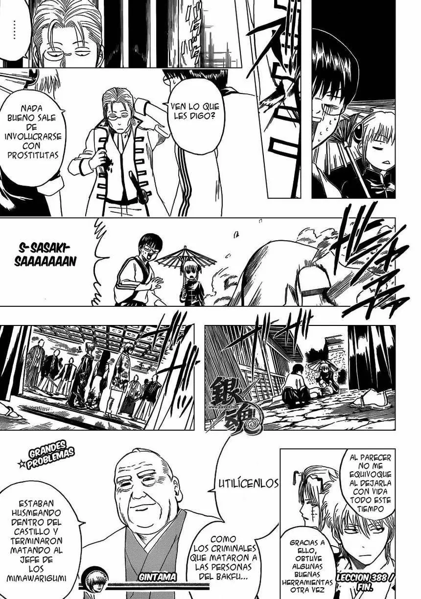 Gintama capítulo 388, página 19