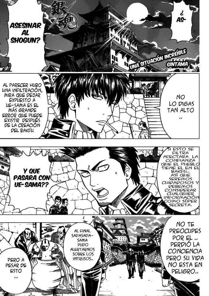 Gintama capítulo 389, página 1