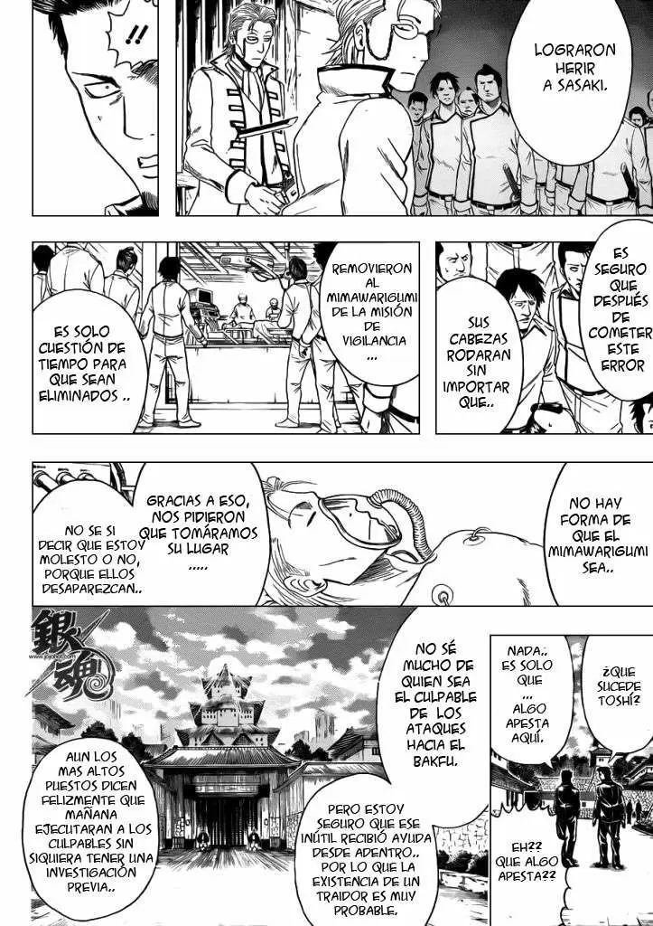 Gintama capítulo 389, página 2