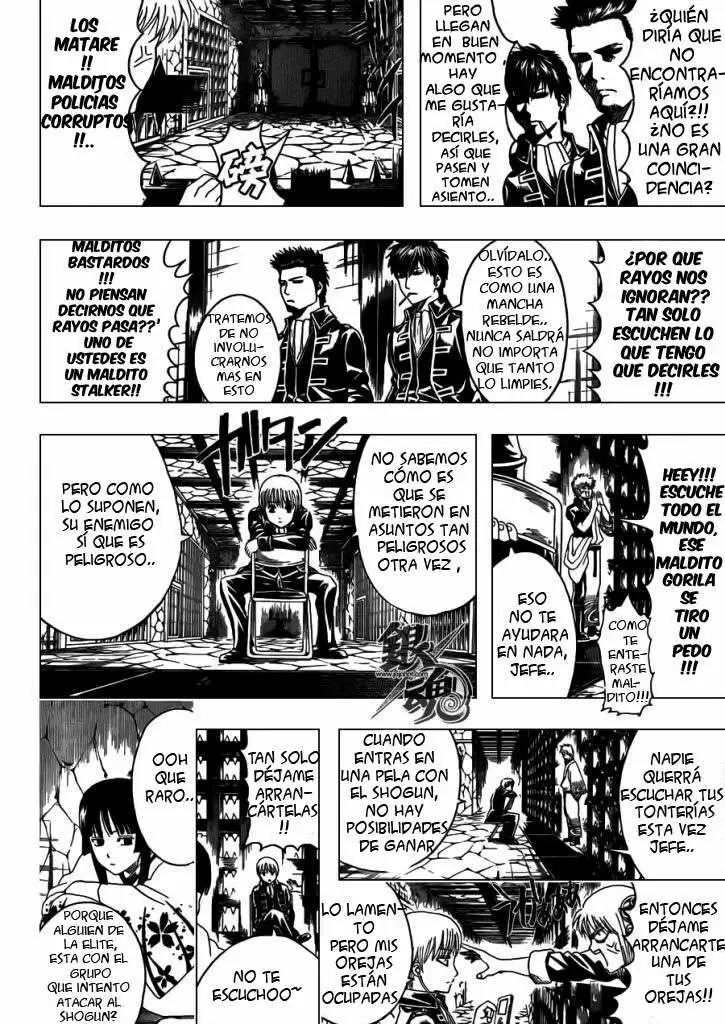 Gintama capítulo 389, página 4