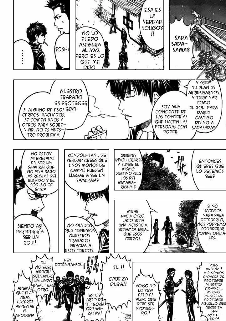 Gintama capítulo 389, página 10