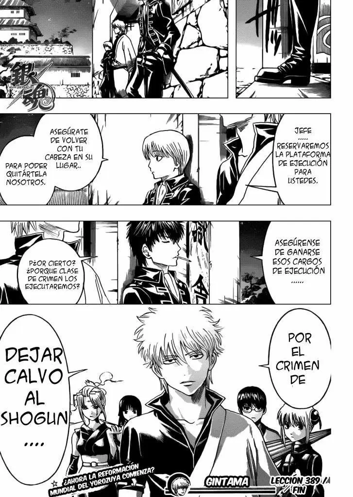 Gintama capítulo 389, página 19