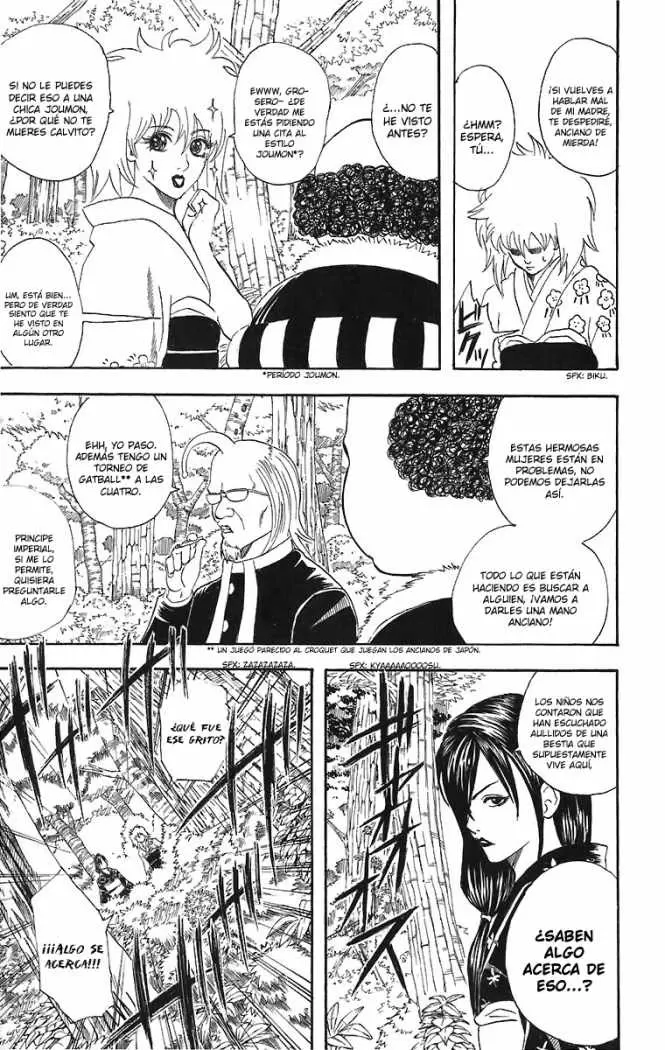 Gintama capítulo 39, página 5