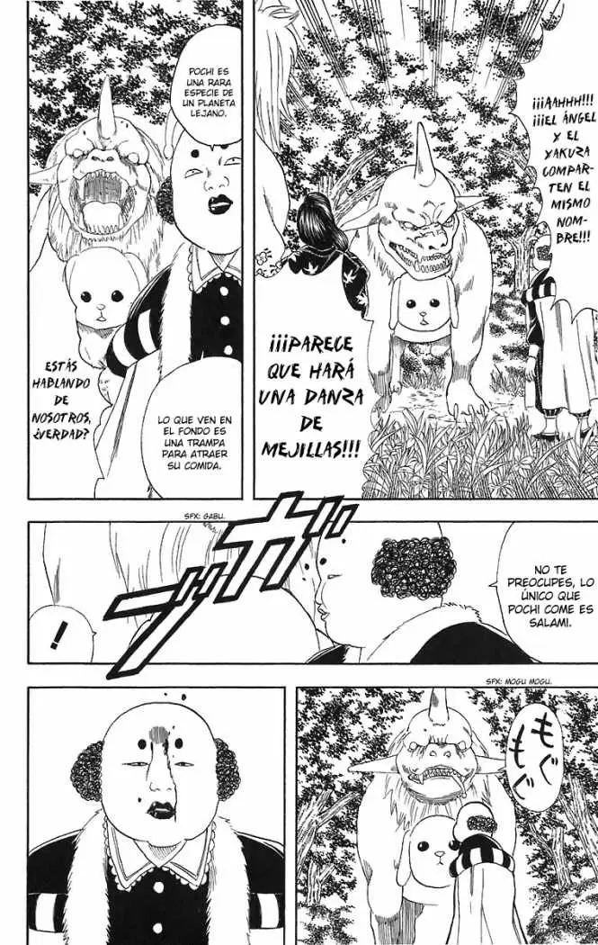 Gintama capítulo 39, página 8