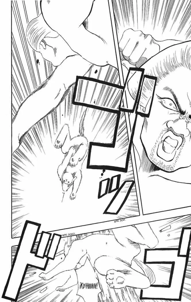 Gintama capítulo 39, página 16