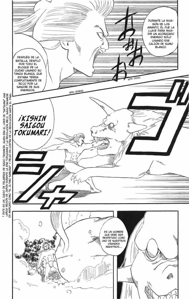 Gintama capítulo 39, página 18