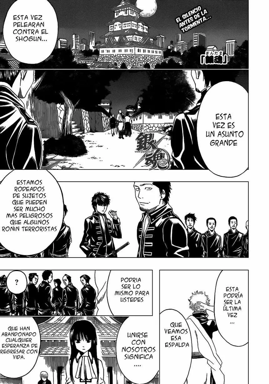 Gintama capítulo 390, página 1