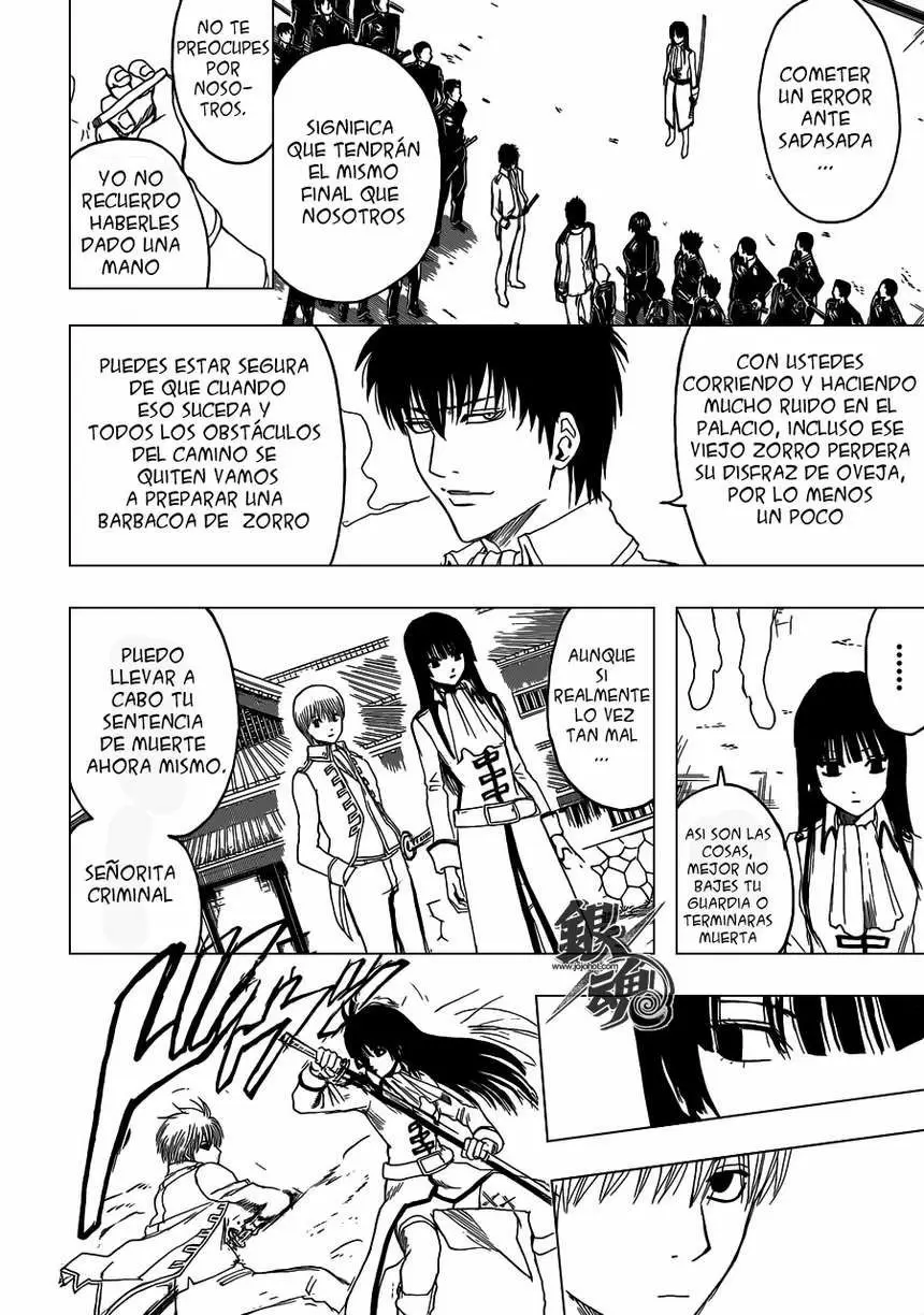 Gintama capítulo 390, página 2