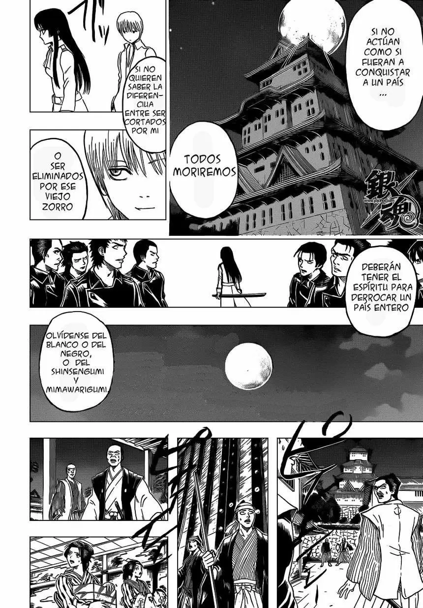 Gintama capítulo 390, página 4