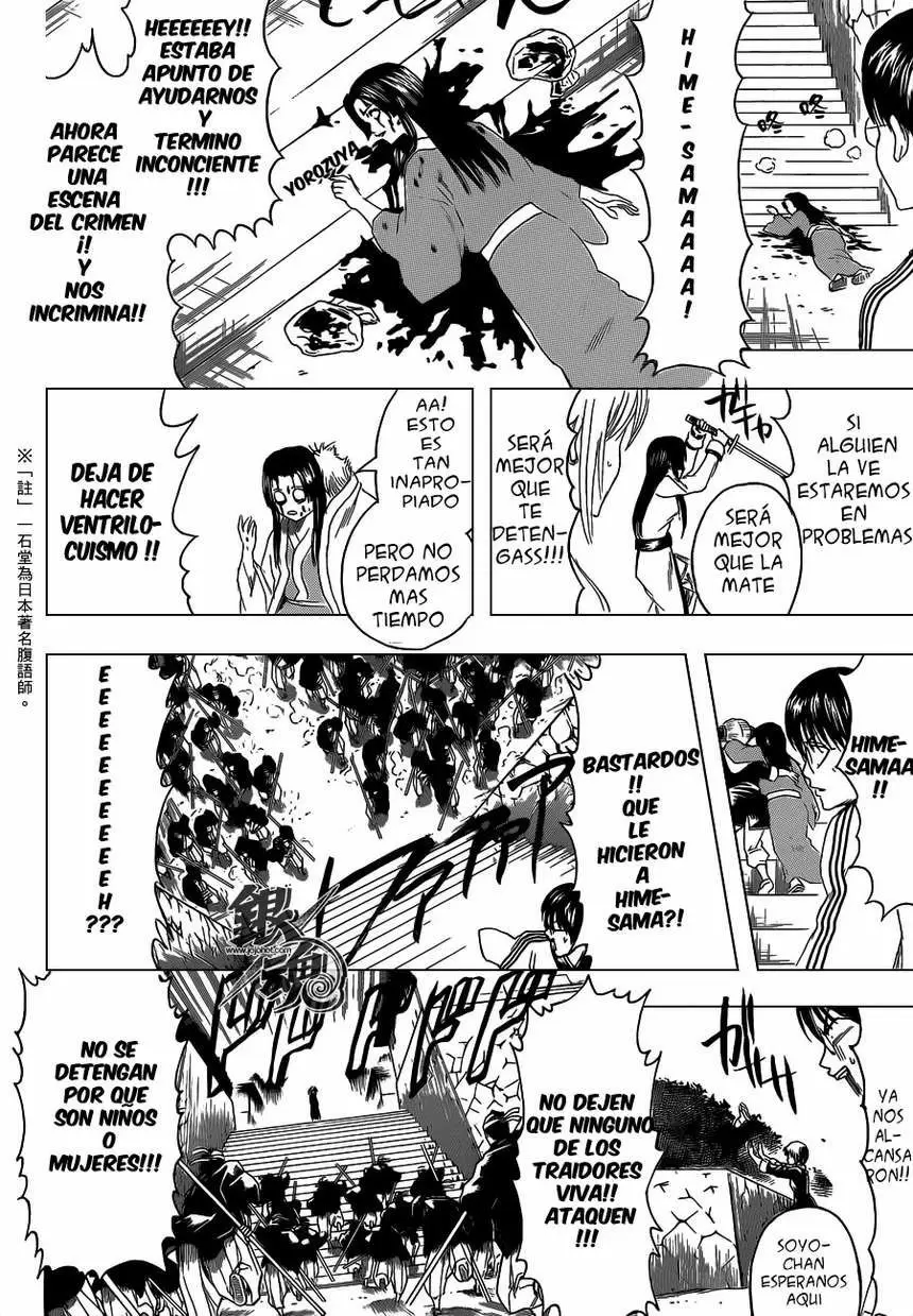Gintama capítulo 390, página 12