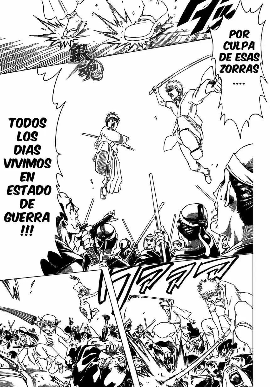 Gintama capítulo 390, página 17