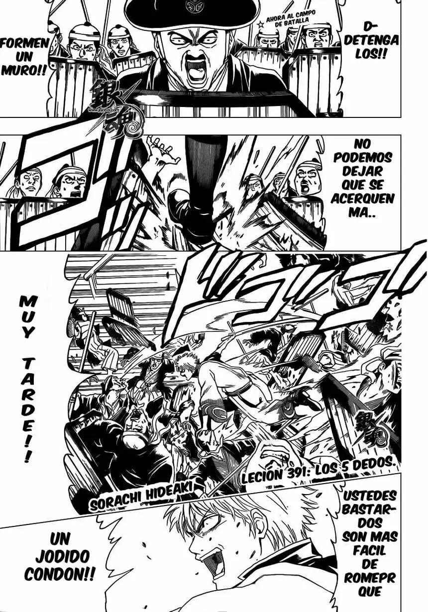 Gintama capítulo 391, página 1
