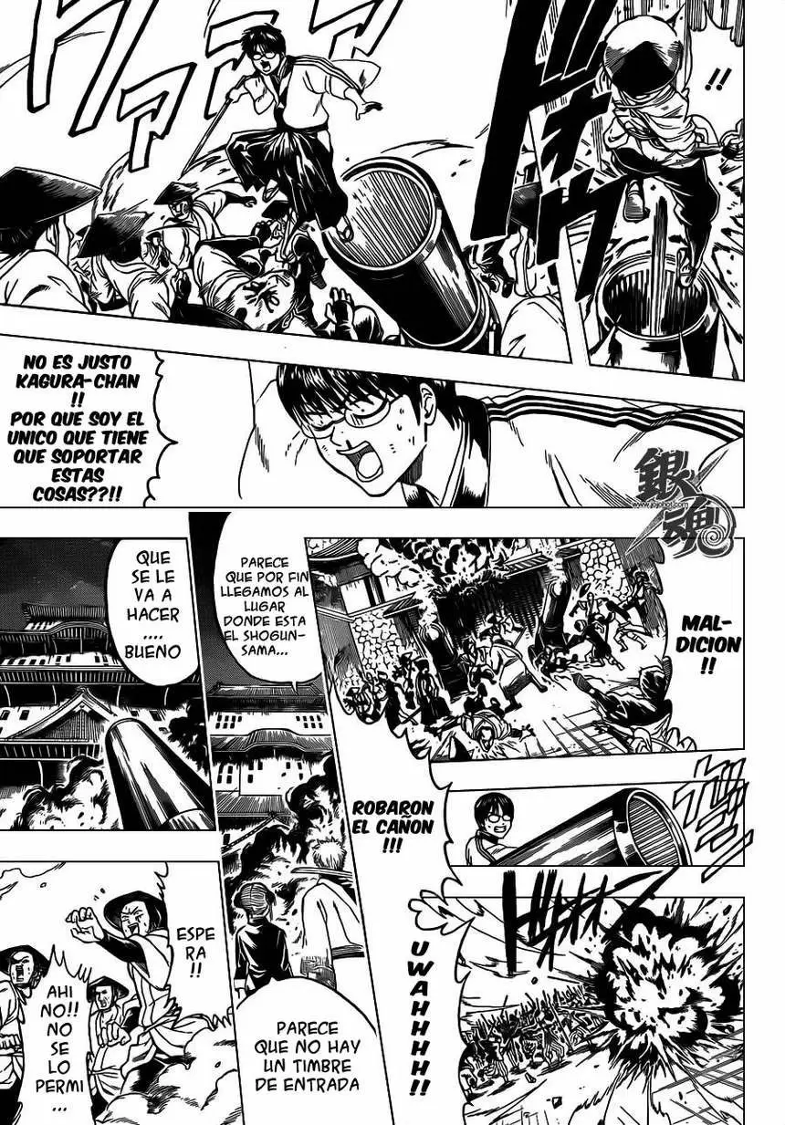 Gintama capítulo 391, página 7