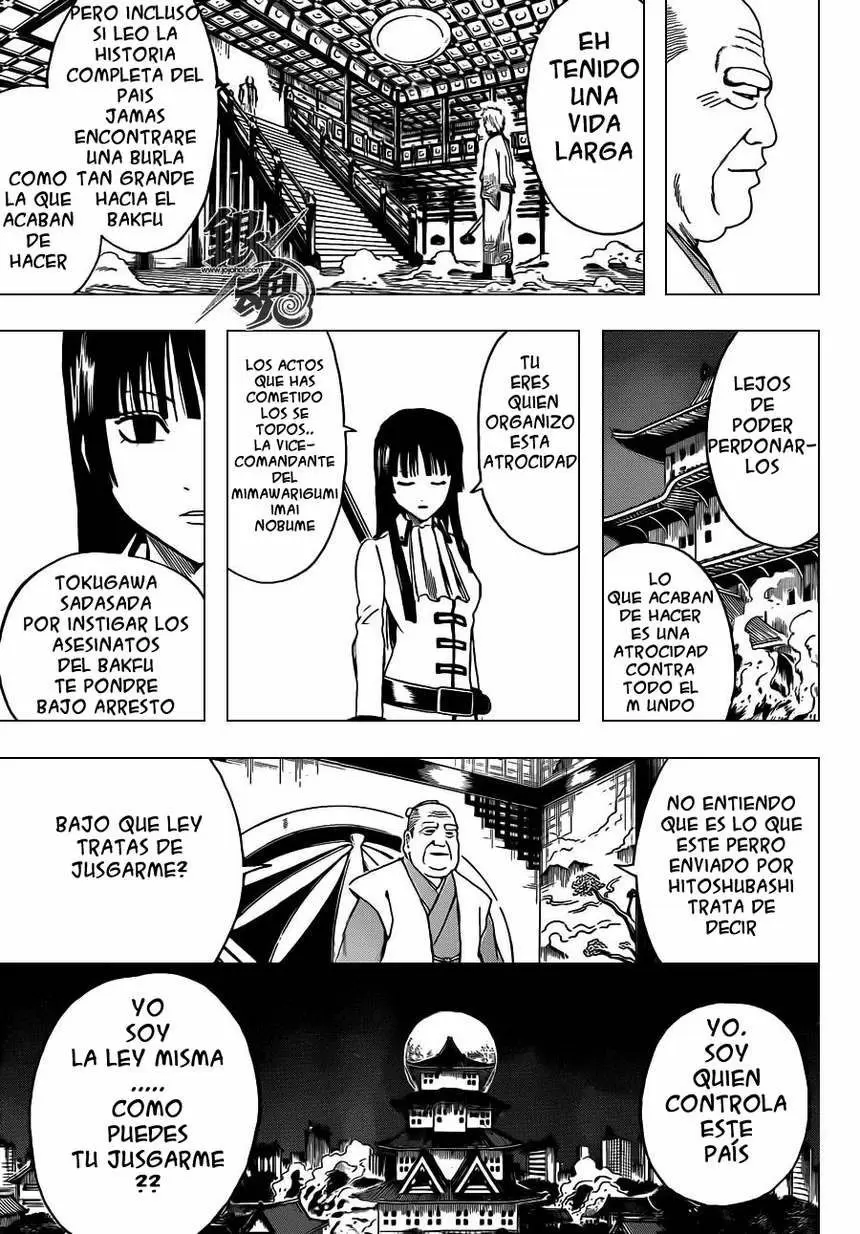 Gintama capítulo 391, página 11