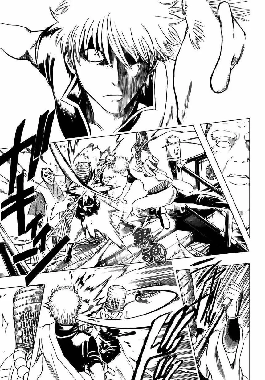 Gintama capítulo 391, página 17