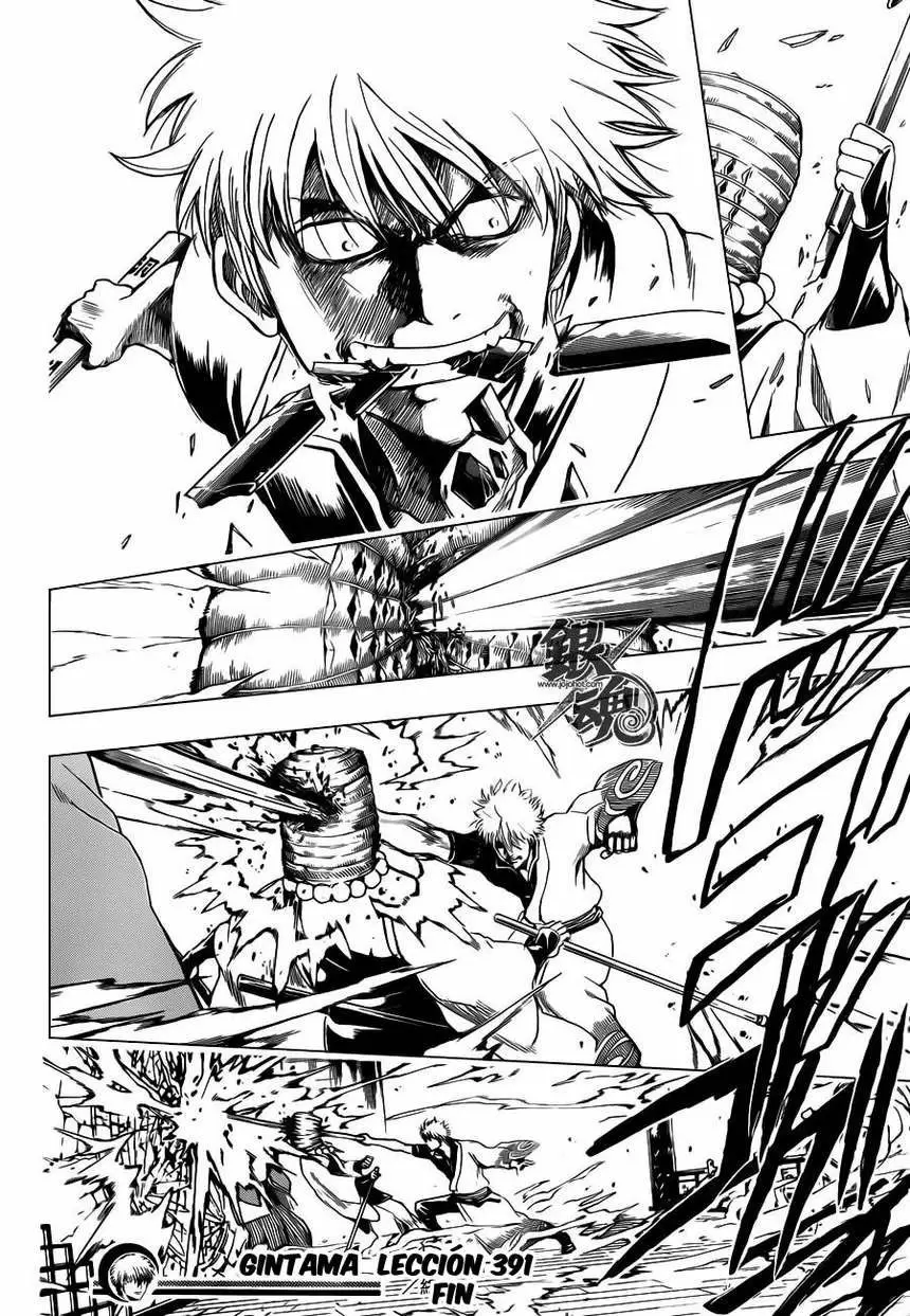 Gintama capítulo 391, página 18