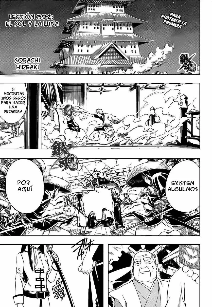 Gintama capítulo 392, página 1