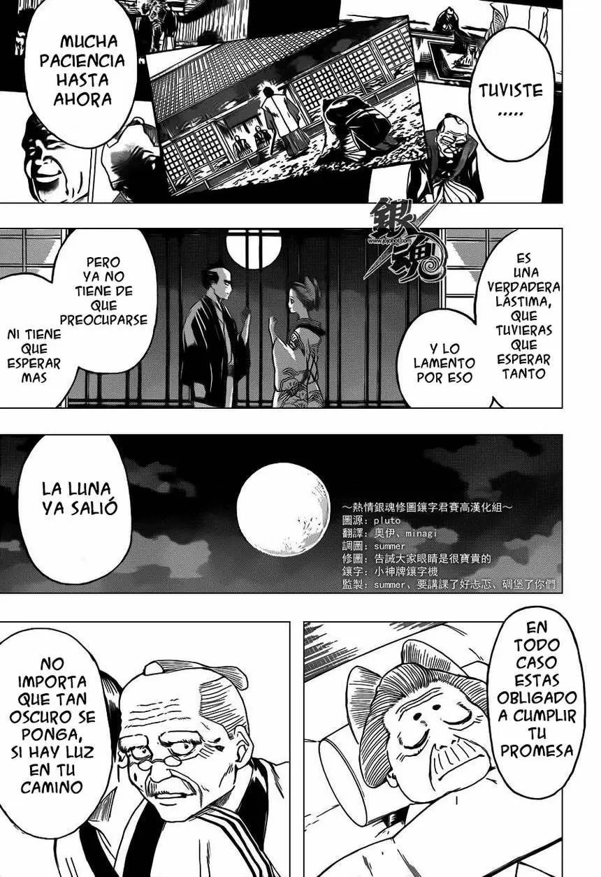 Gintama capítulo 392, página 3