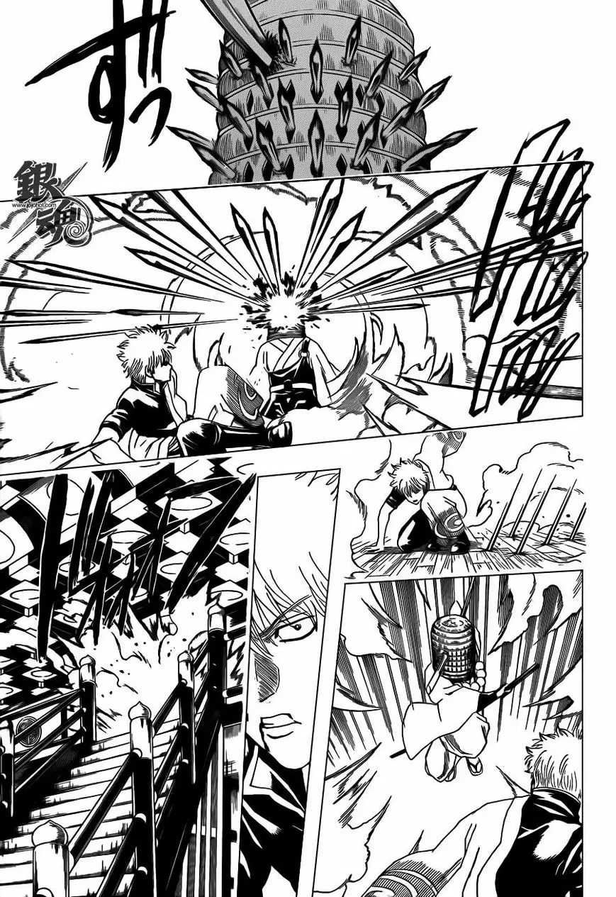 Gintama capítulo 392, página 7