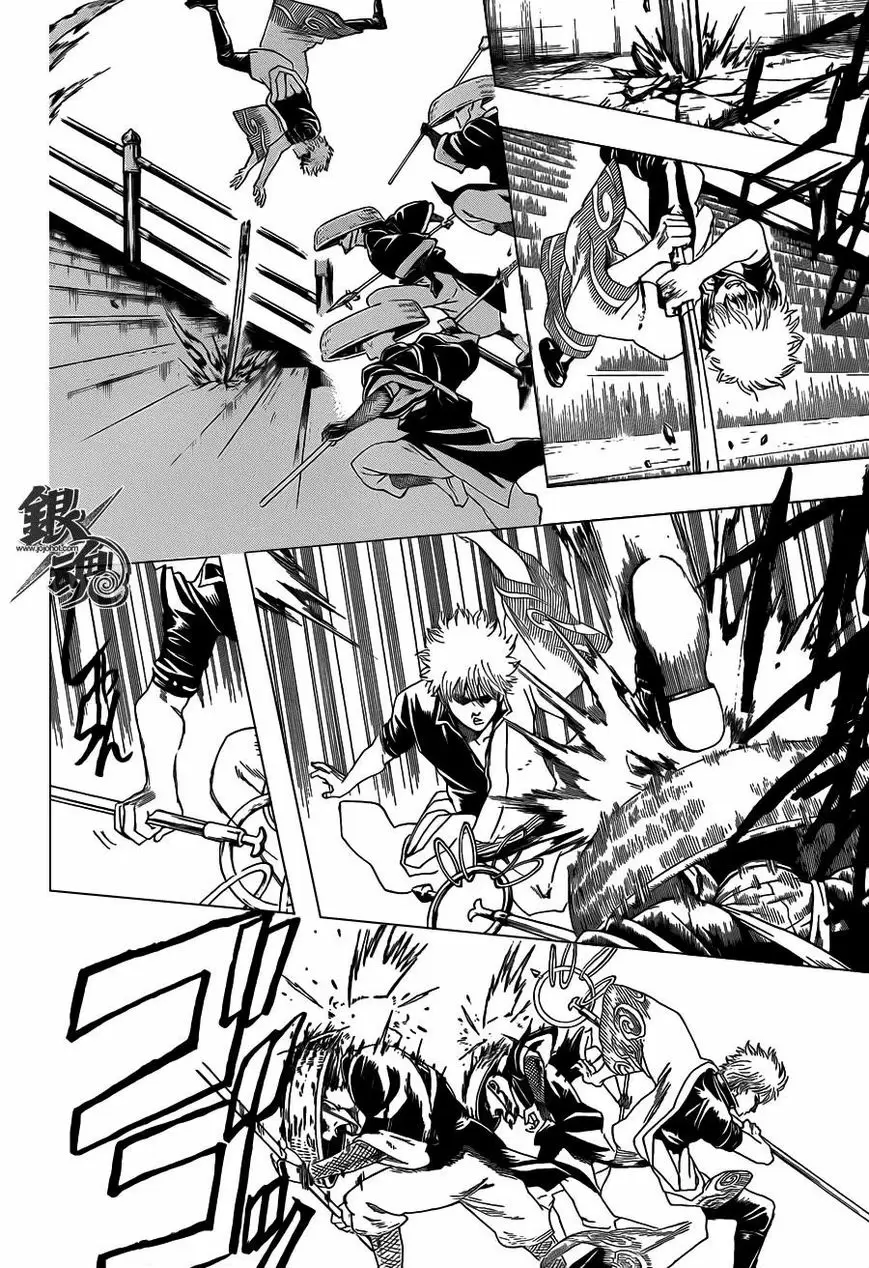 Gintama capítulo 392, página 10