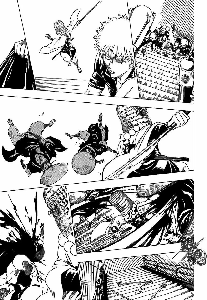 Gintama capítulo 392, página 11