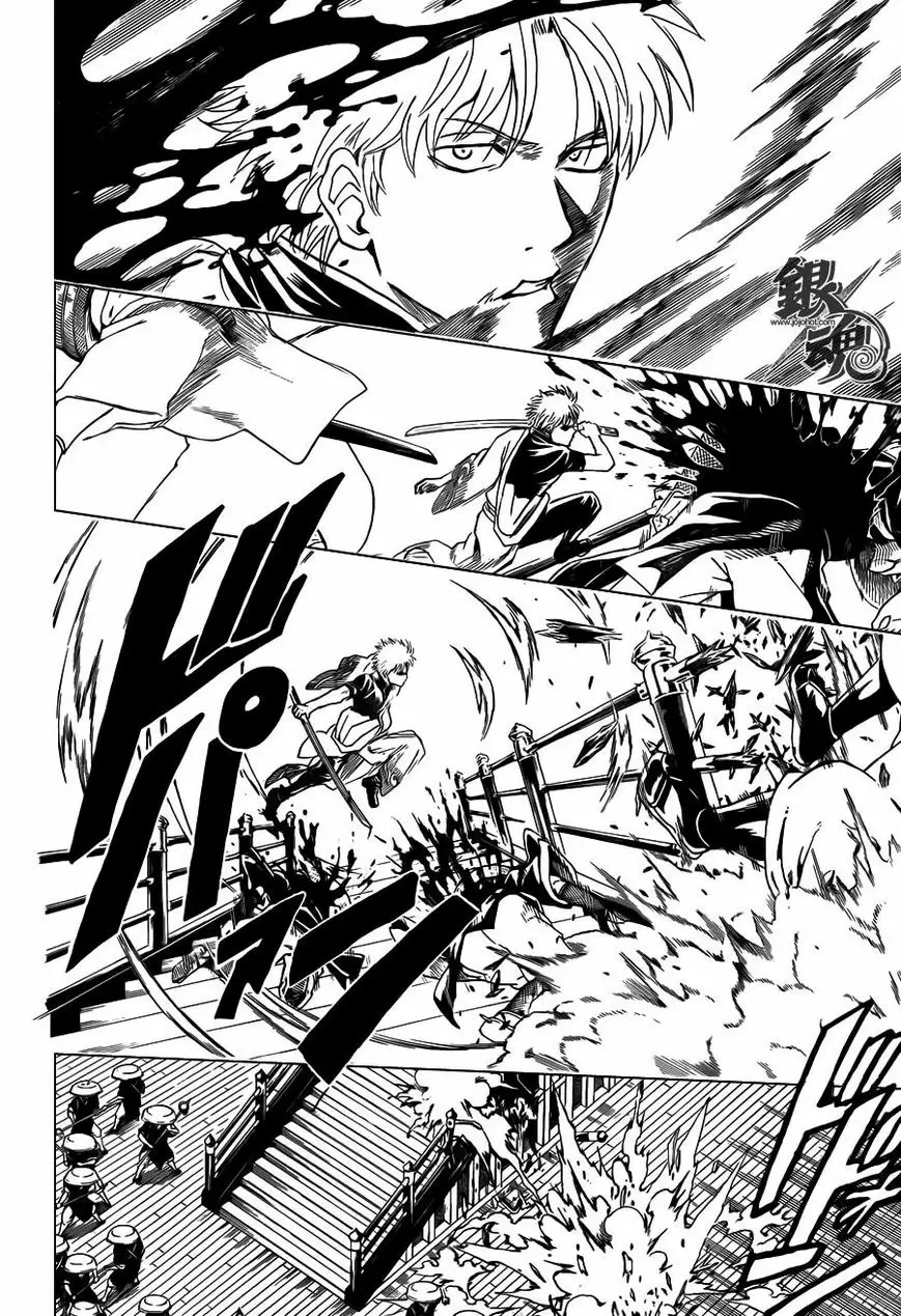 Gintama capítulo 392, página 12