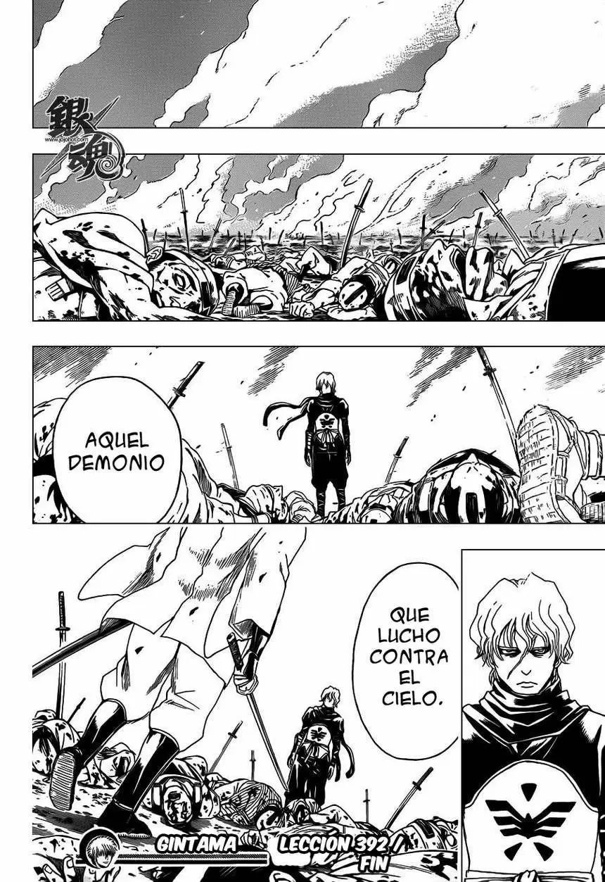 Gintama capítulo 392, página 18