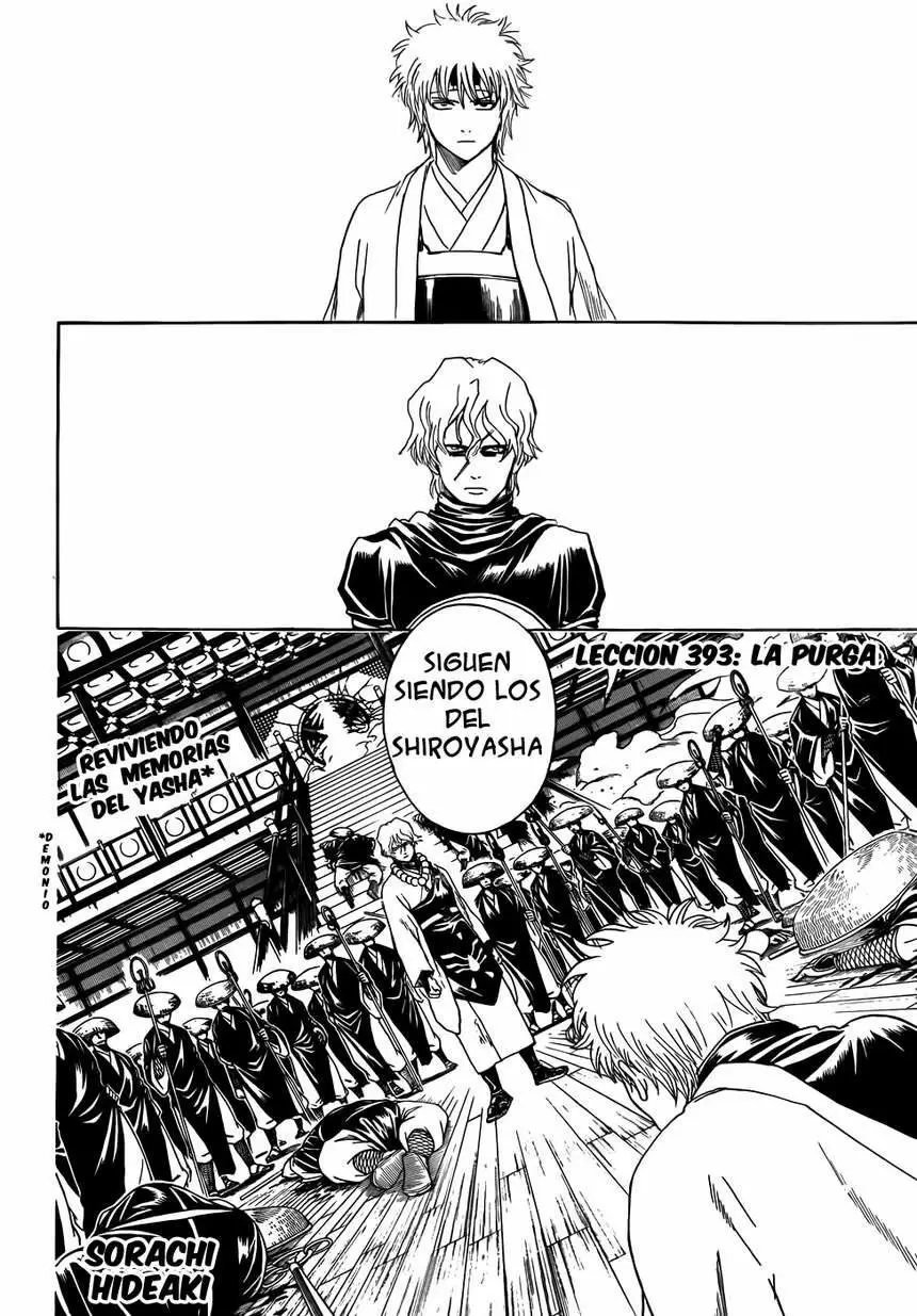 Gintama capítulo 393, página 2